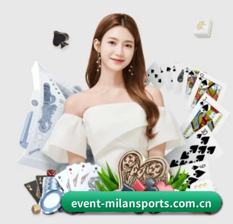 米兰体育官网 APP | MILANSPORT